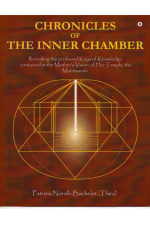 Chronicles of the Inner Chamber